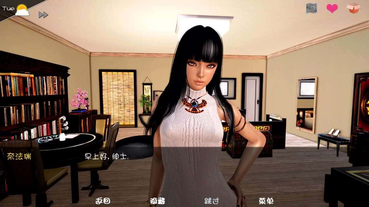 游戏画面4