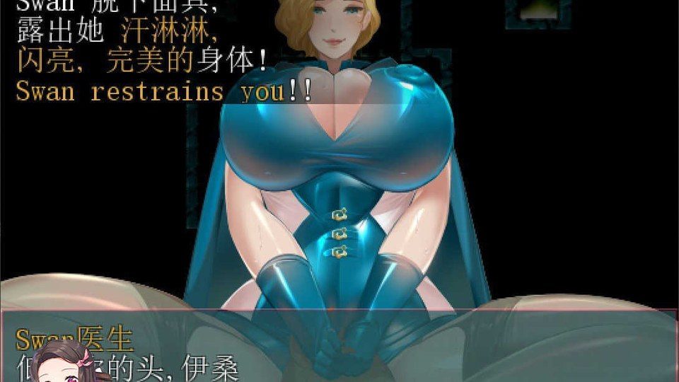 践踏之塔全9层汉化版 剧情互动 演示图 3
