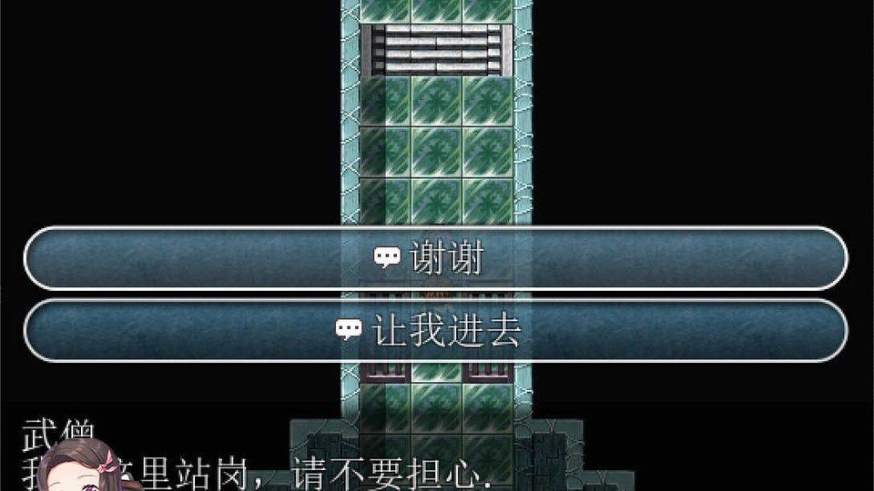 践踏之塔全9层汉化版 攻略要点 内容截图 8